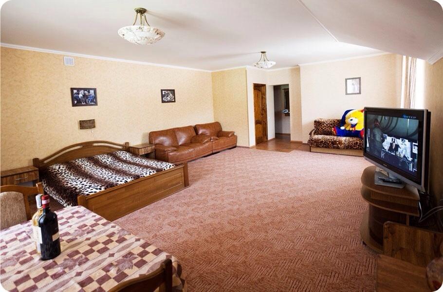 Edelweiss Hotel Polyana  Room photo